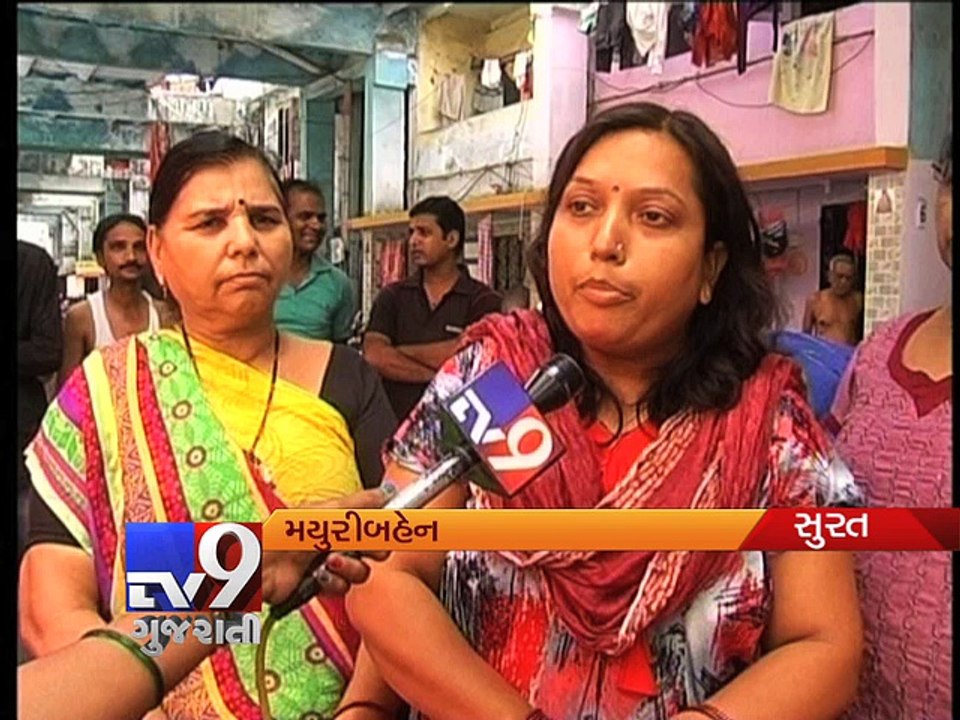 Dilapidated buildings waiting for renovation, Surat  - Tv9 Gujarati