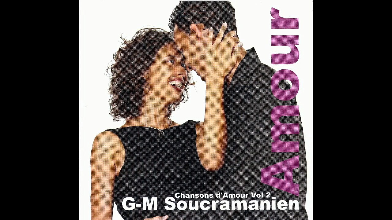 la loi d'amour slow