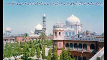 Deoband Ny Islam Da Parcham Duniya Ty Lehraya A ... Nazam