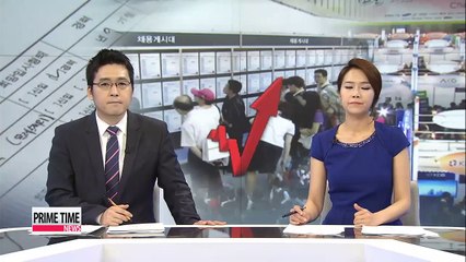 Job creation in Korea hits five-month high in May