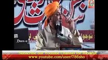 Nabi Ne Allah ko Dekha Gaus E Paak Ka Akeeda by Farooque Khan Razvi Sahab