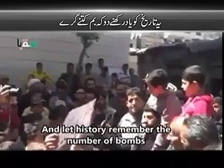 Philistines Main Musalmanoun Par Mazalim Ki Hadood Par Karte Yahood K Khilaaf Ak Masoom Bache Ki Shandar Taqreer