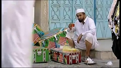 JEDDAH, KINGDOM OF SAUDI ARABIA