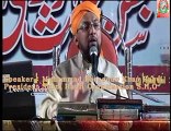 Waseela Lena Gaus E Aazam Ka Akkeeda by Farooque Khan Razvi Sahab