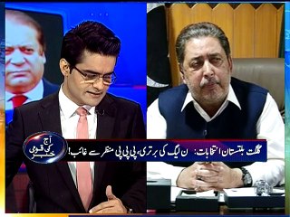 ASKKS Medhi Shah-002-08-06-15-00002