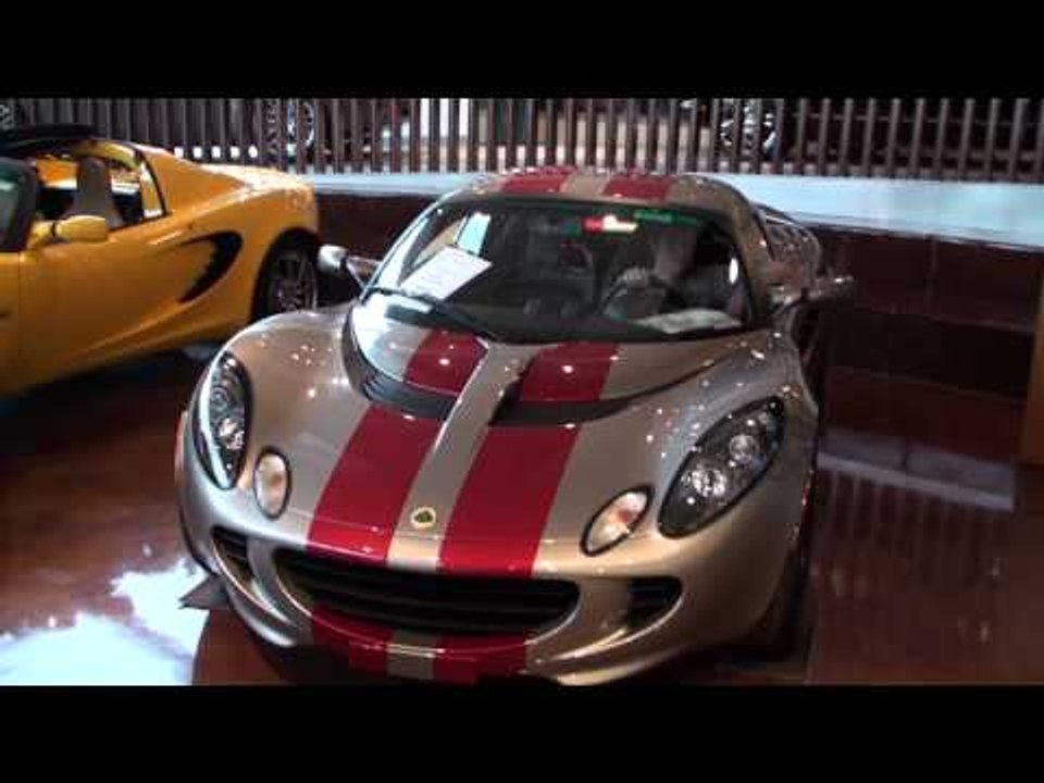 Lotus Elise Supercharged!