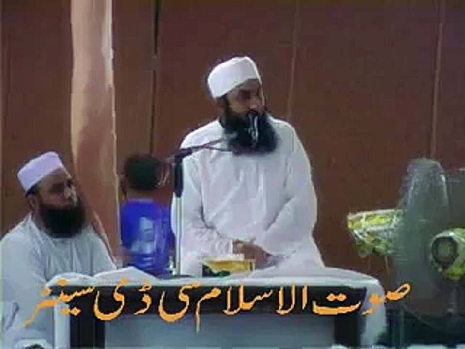 Molana Tariq Jameel videos new bean jun 2015