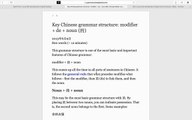 BASIC CHINESE GRAMMAR LESSON 02  Key Chinese grammar structure  modifier   de   noun 的