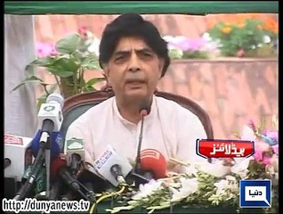 Dunya news headlines 10 June 2015, 19:00 PM