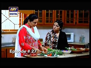 Mujhe Qabul Hai 27 P1