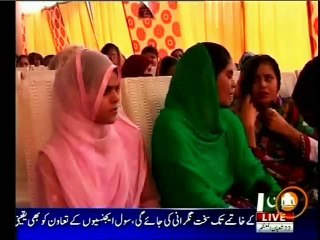 KKF Pharmacy Inaugurated In Landhi Medical Complex