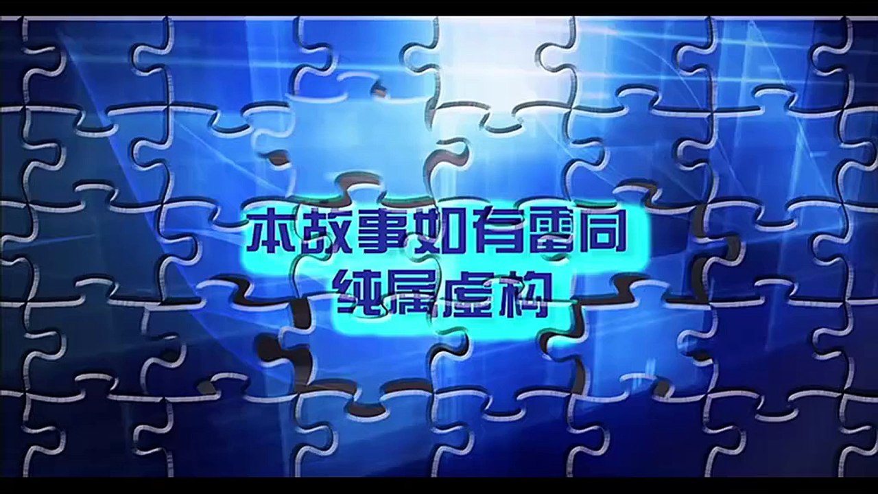 Mind_Game_SG25E