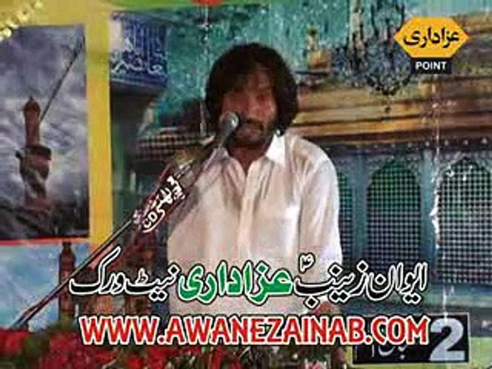 Zakir Naveed Abaas Naveed  2 Shaban 2015 Kalera Kalaan Kamaliya
