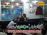 Allama Ali Husnain Najfi 29 May 2015 Dhobi Ghat Faisalabad Bani Allama Asif Raza Alvi Part 2