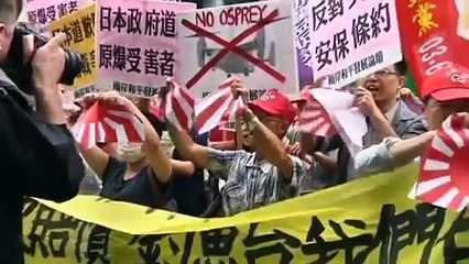 下载视频: Anti-Japan protests in Taiwan, China and South Korea