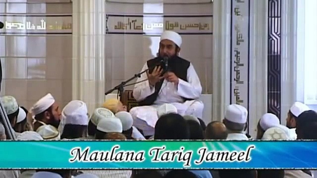 khandani haqooq aur maa ki shan .MOLANA TARIQ JAMEEL.flv