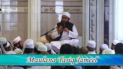 khandani haqooq aur maa ki shan .MOLANA TARIQ JAMEEL.flv