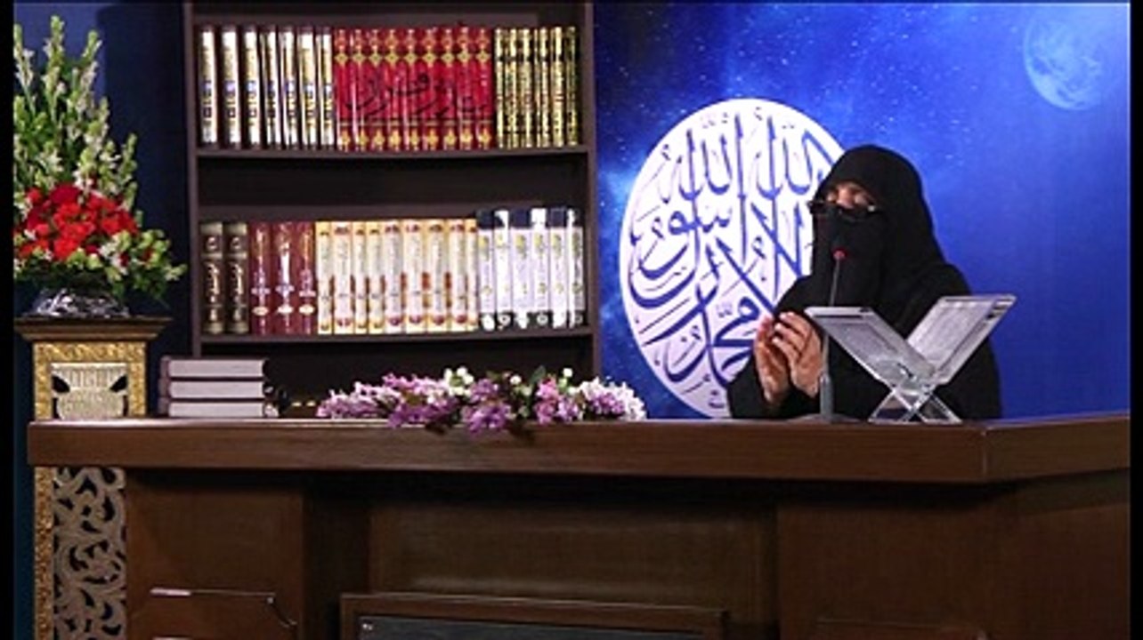 DURA E QURAN BY DR ZEBA WAQAR DAY 12(PART 2) SURAH AL FATIHAH, SURAH AL BAQARAH, AYAT 1-