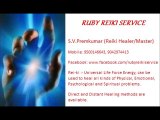 ruby reiki service | reiki chennai | chennai reiki | porur reiki | reiki healing | distance healing