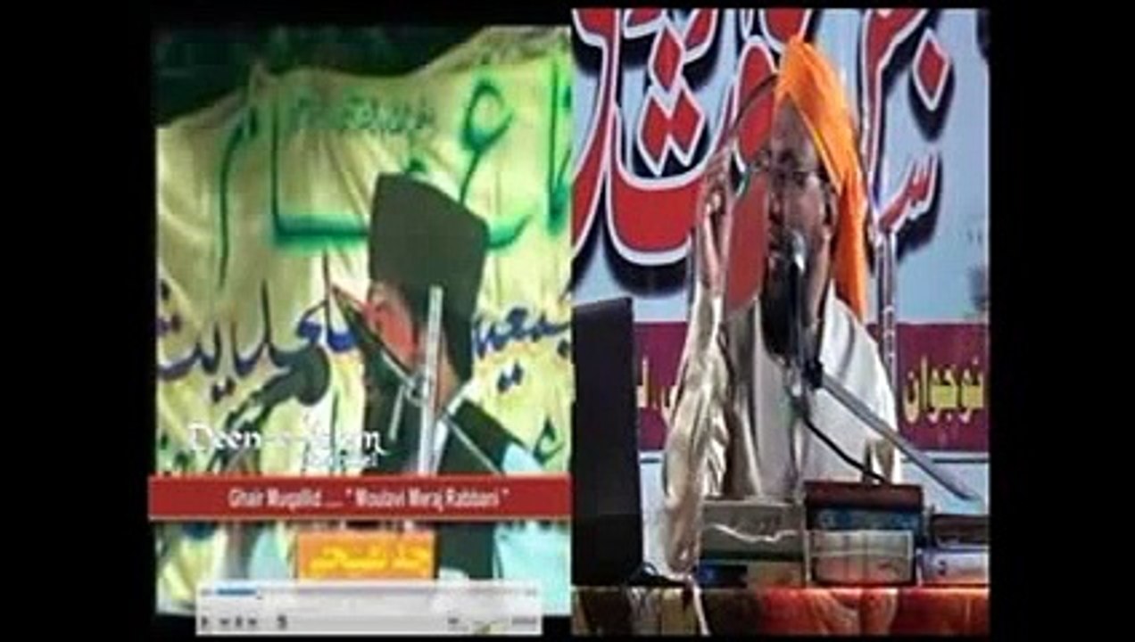 Noor e Muhammad ka akeeda Gaus e Aazam ka akeeda By Farooque Khan Razvi Sahab