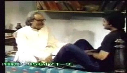 AANGAN TERHA - (Part 29_29)