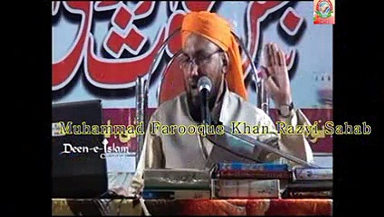 Tauseef Ur Rehman ko Jawab Jamin Aasman Ko Gaus Kayam Rakhte Hai By Farooque Khan Razvi Sahab