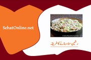 Quick and Easy Recipe of Russian Salad in Urdu