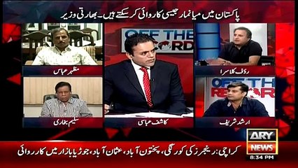 Rauf Klasra Defends Nawaz Sharif On his Soft Statement Against India