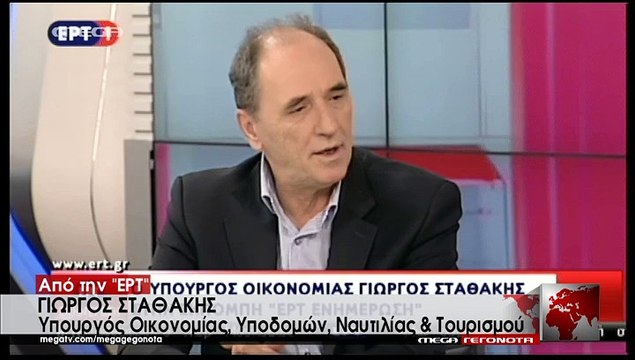 Γιώργος Σταθάκης: Θα υπάρξει συμφωνία