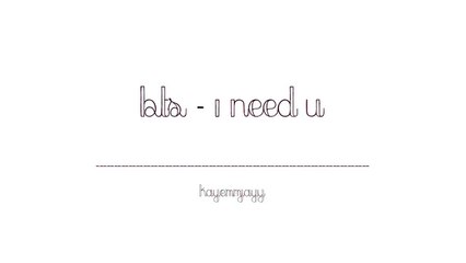 BTS (방탄소년단) - I NEED U [PIANO COVER]