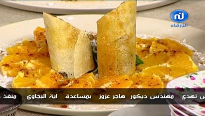 Nessma - 30-05-2014 18h20 30m (7595)