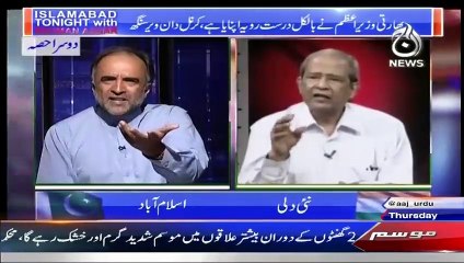 Hot Debate Between Qamar Zaman Kaira And Indian Diplomat -