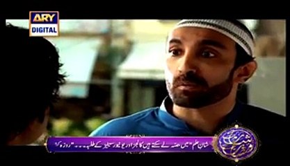 Rang Laaga Episode 14  on Ary Digital - 10th June 2015 Part 1