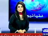 Dunya News- NEPRA increases tariff on electricity by 4 rupees per unit