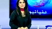 Dunya News- NEPRA increases tariff on electricity by 4 rupees per unit