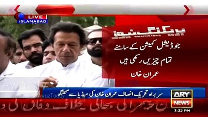 Journalist to Imran Khan Why Nawaz Shairf haven’t Spoken on Indian Minister Statement against Pakistan  Watch IK’s Response