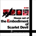 House Set of Embodiment of the Scarlet Devil: 03-Lunate Elf