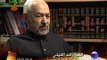 Ghannouchi parle de Malek Bennabi شهادة راشد الغنوشي حول مالك بن نبي