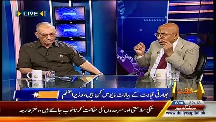 News Plus On Capital Tv – 10th June 2015