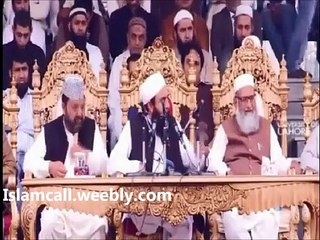 Allah ki Rehmat se na Umeed mat ho, Latest Bayan at The University of Lahore