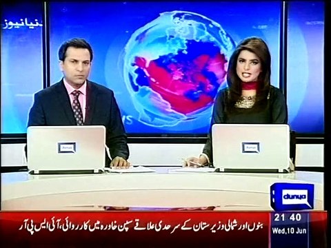 Dunya News- Bannu: Operation by security forces kills 4 terrorists