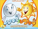 برنامج تعليم الحروف الهجائية اللغة العربية