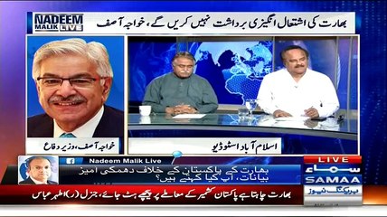 Bharat Territory Cross Kar K Dekhay Aisa Jawab De Gay Ky Woh Rotay Dhotay Ghar Wapis Jain Gy - Khawaja Asif