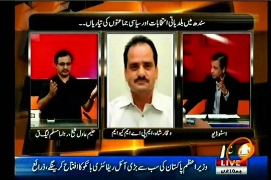K21 News Line @8PM Saud Zafar with MQM Waqar Hussain Shah (10 June 2015)