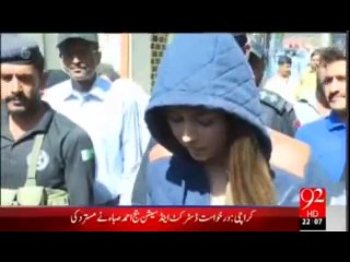 اسحاق ڈار سے ایان علی تک۔۔ہو کیا رہا ہے کی رپورٹ دیکھیئے