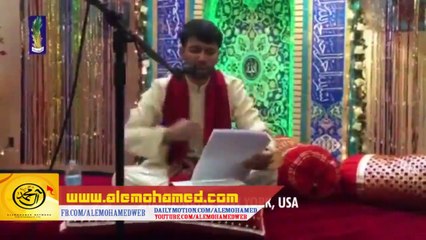 Ali Akber AS Ki Midhat Ho Rahe Hai Ali Safdar Manqabat 2015-16 HD