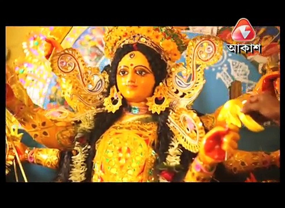 Akasher Pujor Gaan