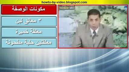 طريقة ابراز حلمة الثدى للمراة