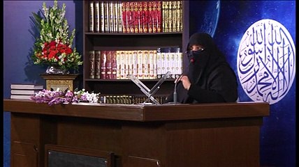DURA E QURAN BY DR ZEBA WAQAR DAY 12(PART 1) SURAH AL FATIHAH, SURAH AL BAQARAH, AYAT 1-