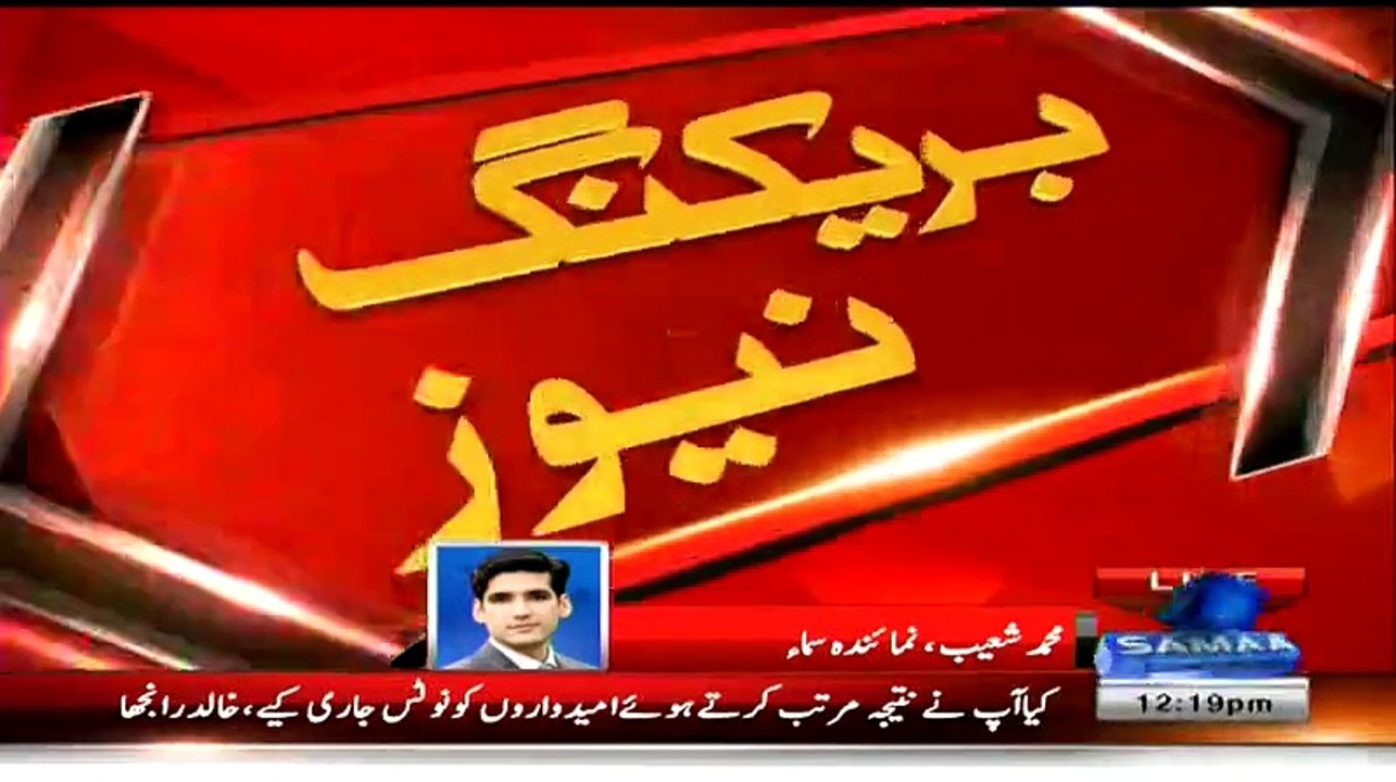 ▶ Few Hundred out of 69800 Forms Missing -- ECP submit answer related to FORM 14,16,17